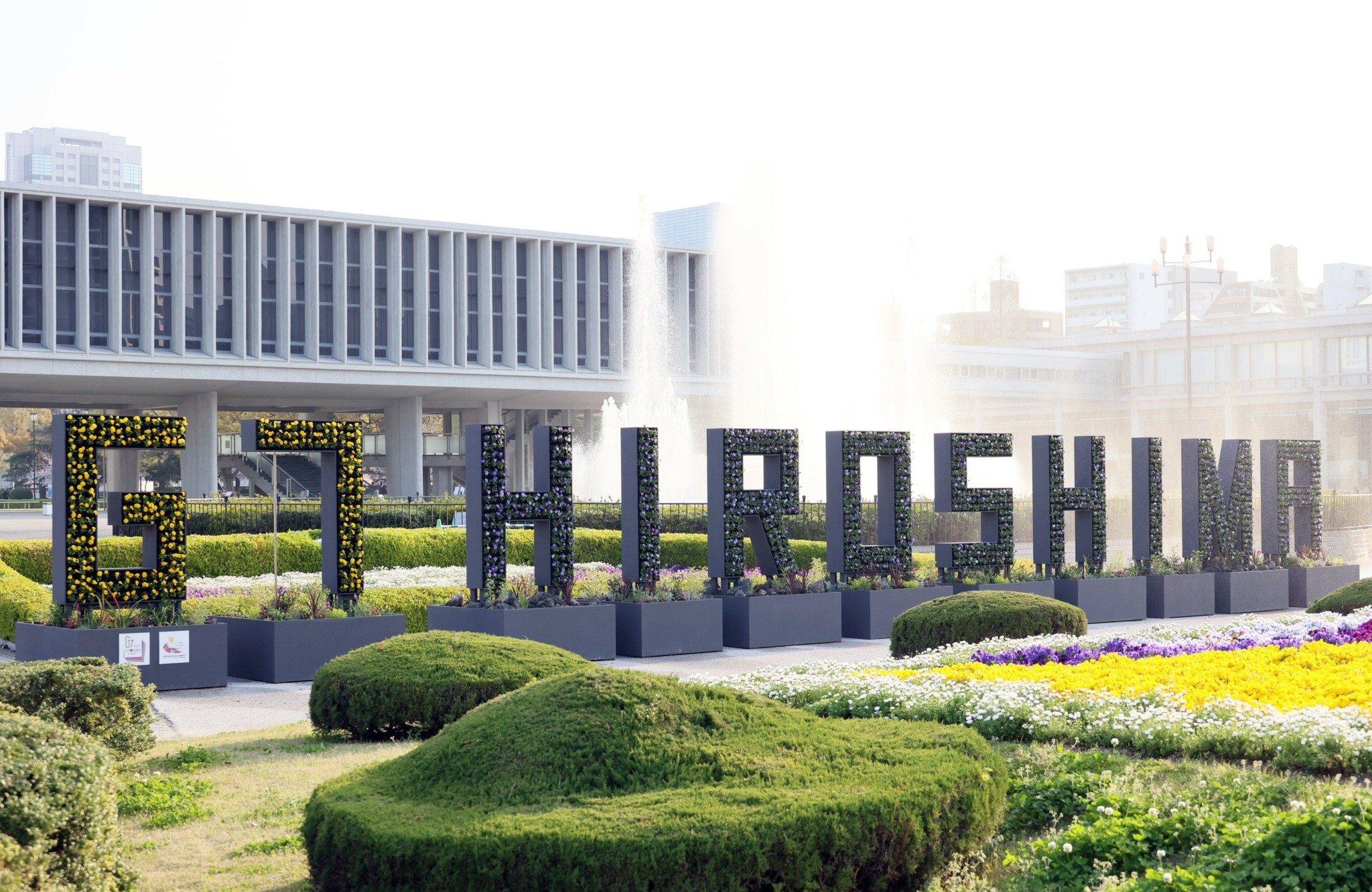 Το δίπολο G7 – Σινορωσική συμμαχία αλλάζει τα παγκόσμια γεωπολιτικά δεδομένα (γράφημα)