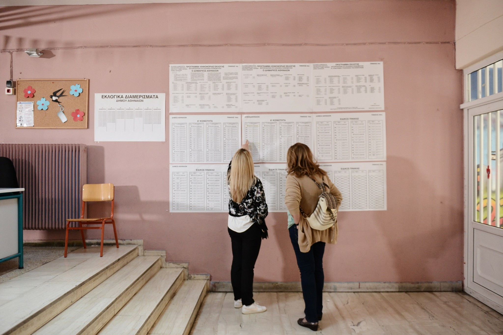 Γερμανικά ΜΜΕ για εκλογές 2023: Oι Έλληνες αποφασίζουν ποια πορεία θα ακολουθήσει η χώρα τους