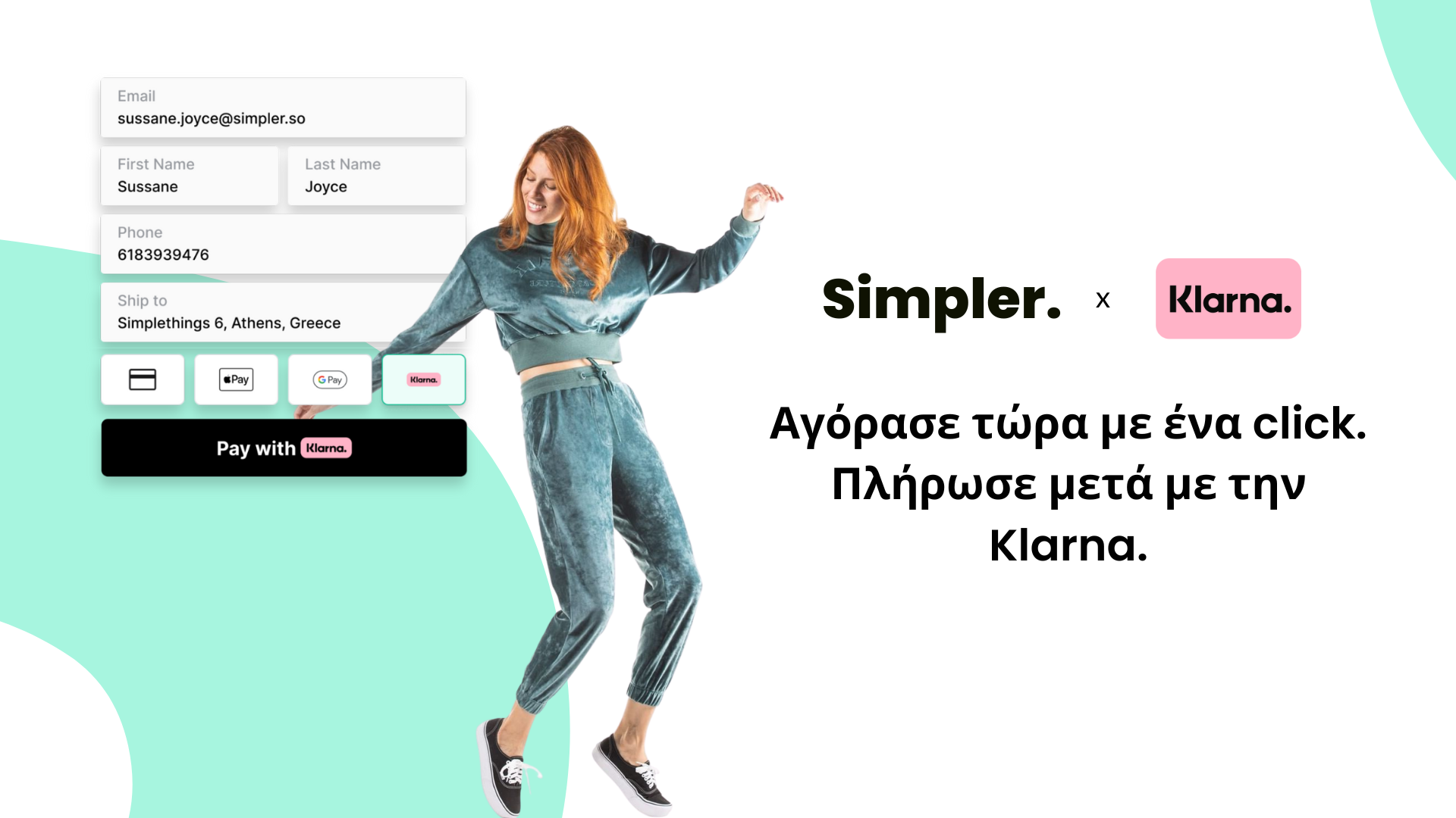 Simpler X Klarna: Μια συνεργασία με όραμα μία νέα, φιλική και βιώσιμη εποχή στο ηλεκτρονικό εμπόριο