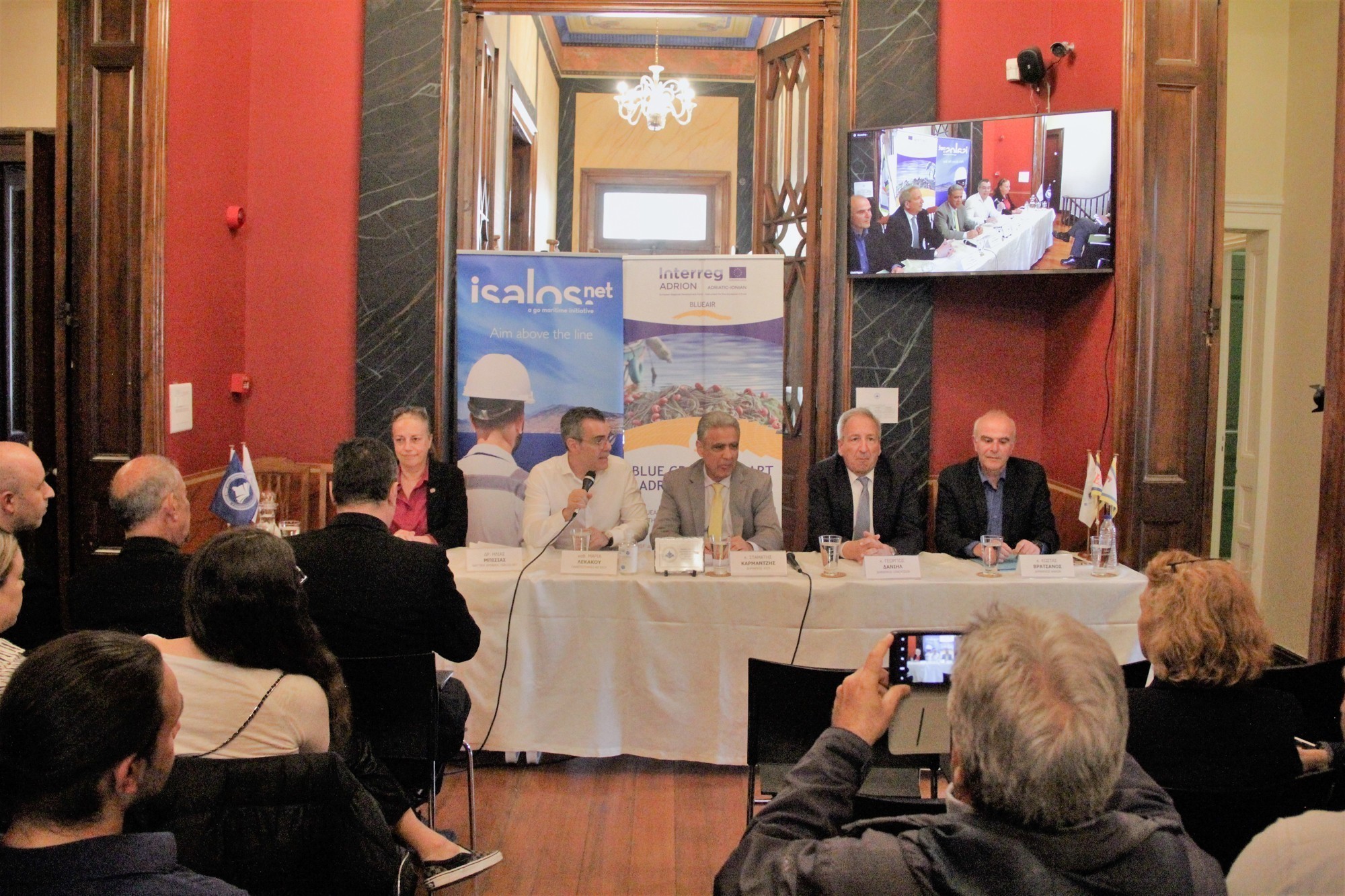 BLUEAIR: Χίος, Ψαρά & Οινούσσες στο επίκεντρο διαλόγου για τη γαλάζια οικονομία (pic)