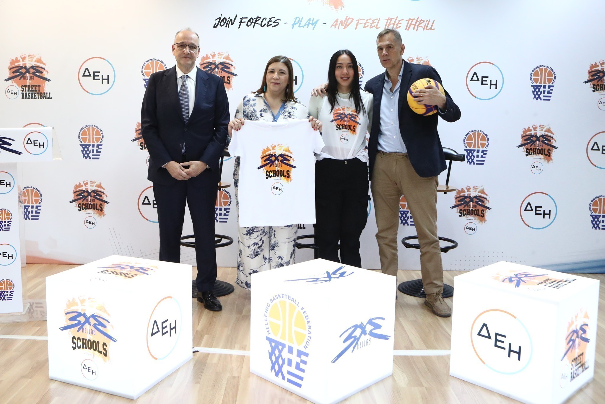 Η ΔΕΗ στηρίζει την Eλληνική Oμοσπονδία Kαλαθοσφαίρισης – Ανάπτυξη του μπάσκετ 3×3 (pics)