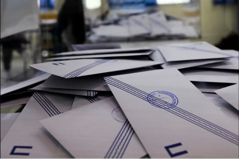 Το τελικό συμπέρασμα των δημοσκοπήσεων: Η διαφορά Ν.Δ. – ΣΥΡΙΖΑ και οι πιθανές εκπλήξεις
