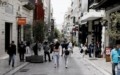 Νέα οικονομική ενίσχυση: Ποιοι θα λάβουν επιστροφή ενοικίου και ποιοι το ετήσιο δώρο των 250 ευρώ