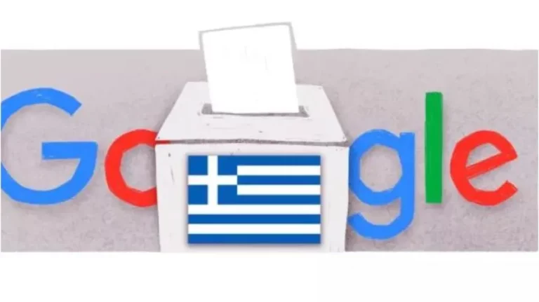 Εκλογές 2023 – Κάλπη με ελληνική σημαία το σημερινό doodle της Google