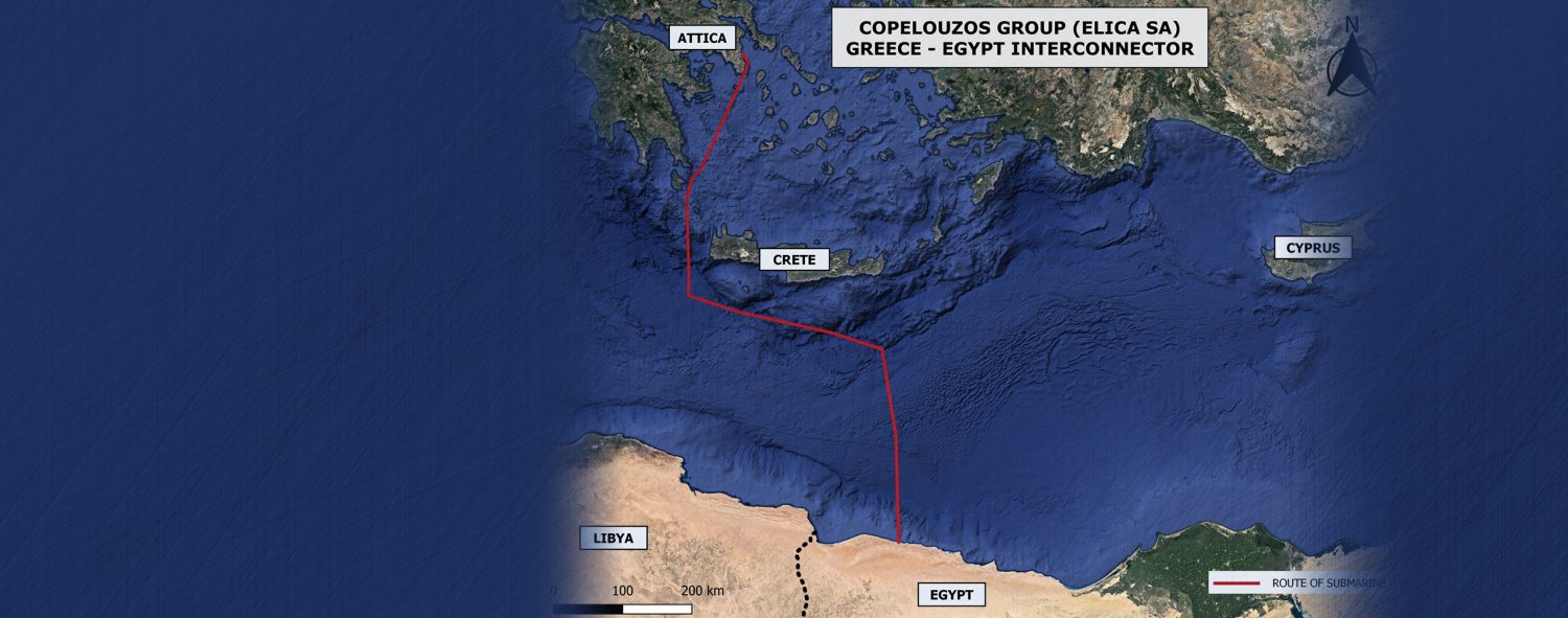 Μνημόνιο Κατανόησης ΑΔΜΗΕ – Elica του Ομίλου Κοπελούζου για το έργο GREGY
