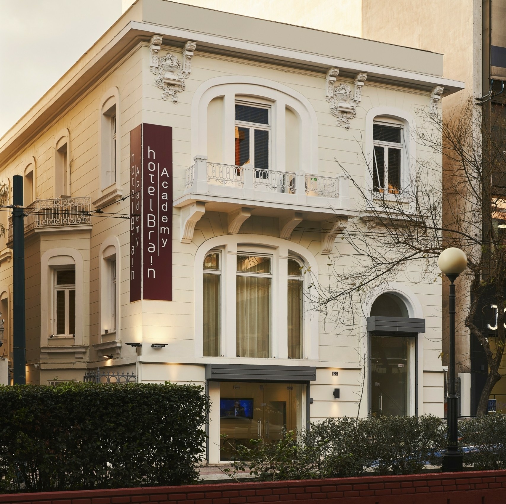 O μεγαλύτερος ξενοδοχειακός Όμιλος HotelBrain καινοτομεί ιδρύοντας πρότυπη ακαδημία