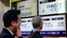 Goldman Sachs: «Βλέπει» μεγαλύτερη άνοδο στην αγορά της Ιαπωνίας – Σε υψηλό 33 ετών ο Topix