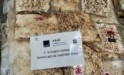 ΑΑΔΕ: Το φορτίο με ανανά έκρυβε κοκαΐνη 14,4 εκατ. ευρώ
