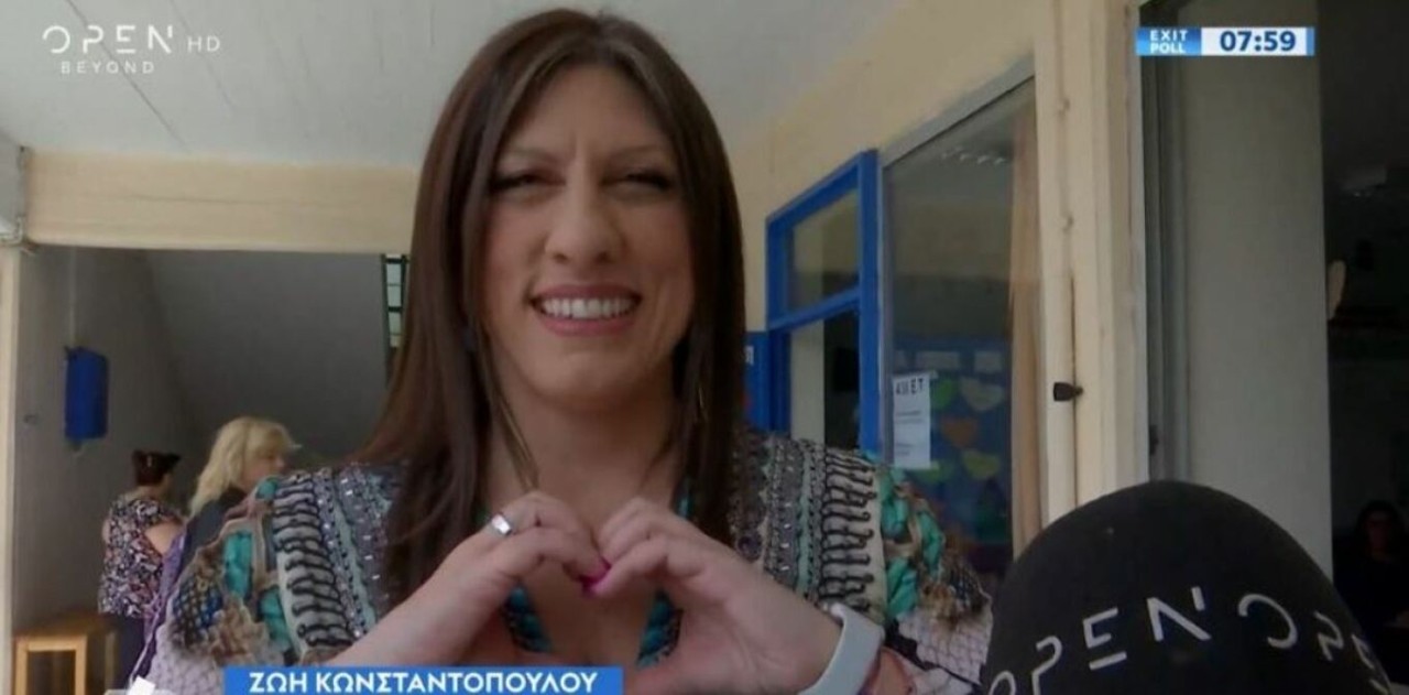 Εκλογές 2023: Η Κωνσταντοπούλου ψήφισε στου Γκύζη – «Πάμε για να αλλάξουμε τον κόσμο»
