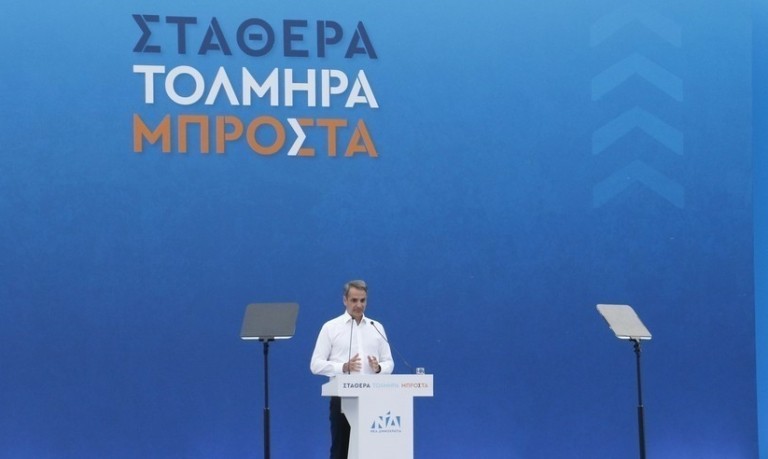 Μητσοτάκης από Ηράκλειο: Οι συνταξιούχοι θα ενισχύονται μέχρι να εξαφανιστεί η προσωπική διαφορά (vid)