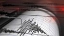 Σεισμός: 4,7 Ρίχτερ στην Τουρκία (tweet)