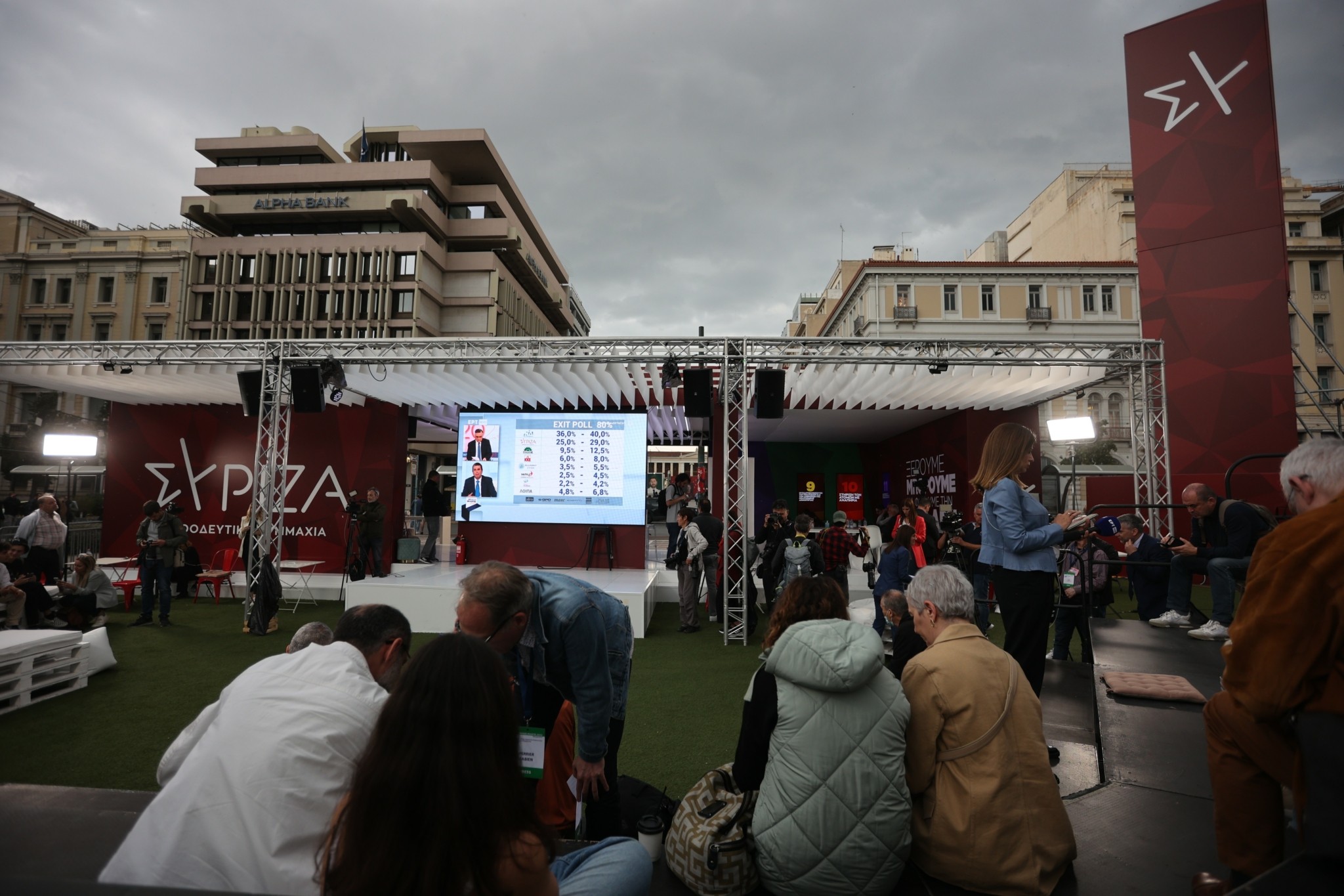 Εκλογές 2023: «Μούδιασμα» στον ΣΥΡΙΖΑ – Συνεδριάζει η Πολιτική Γραμματεία τις επόμενες ημέρες