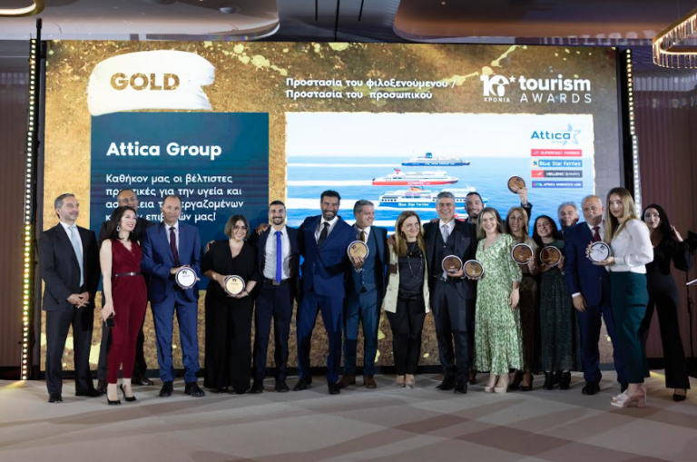 Δέκα βραβεία για την Attica Group στα Tourism Awards 2023