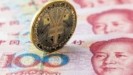 Σε χαμηλό δύο ετών ο πληθωρισμός στην Κίνα τον Απρίλιο