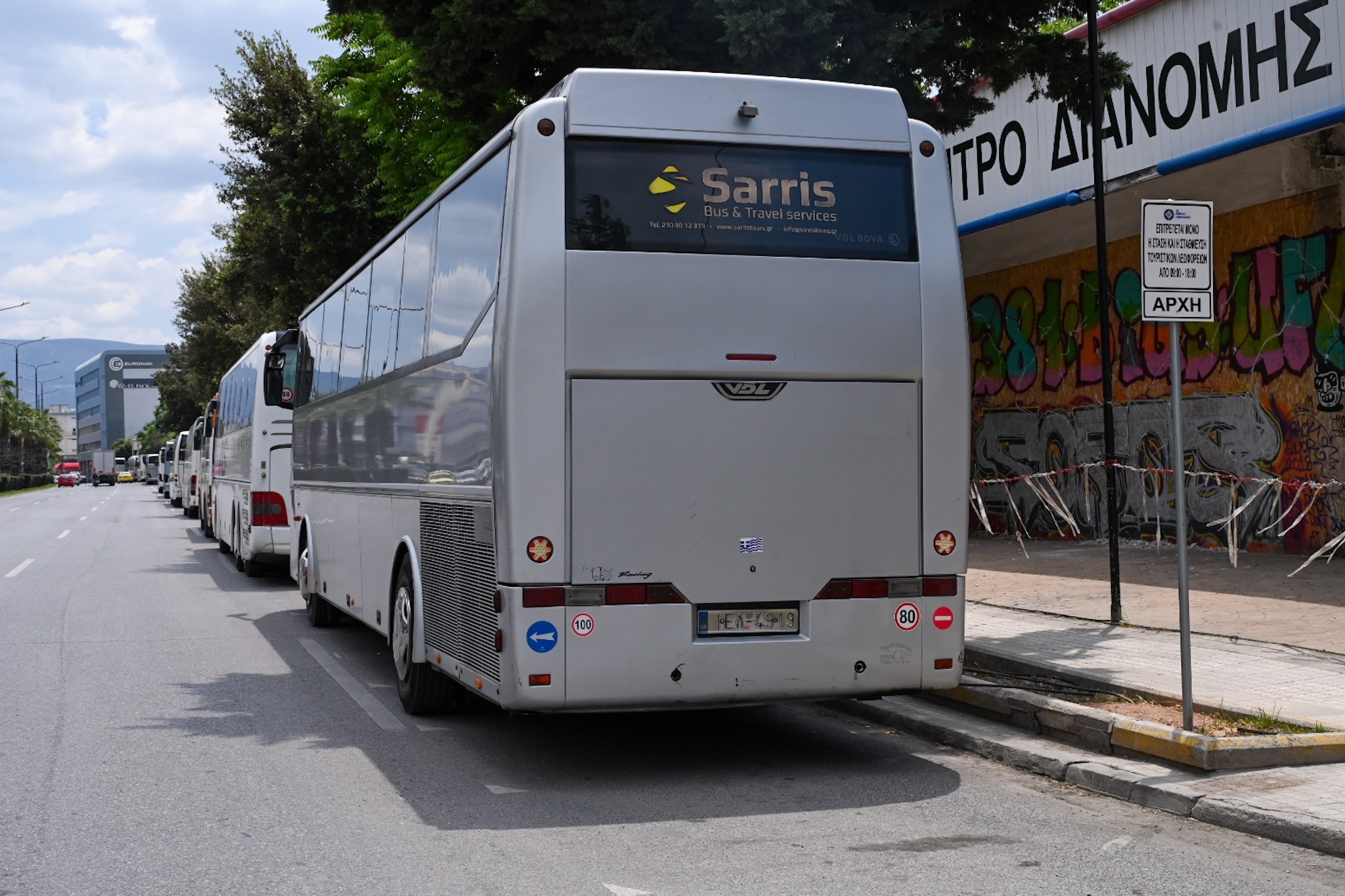 Δήμος Αθηναίων: Τα 11 νέα σημεία στάσης και στάθμευσης των τουριστικών λεωφορείων – Τι ισχύει πλέον στη Λεωφόρο Αμαλίας