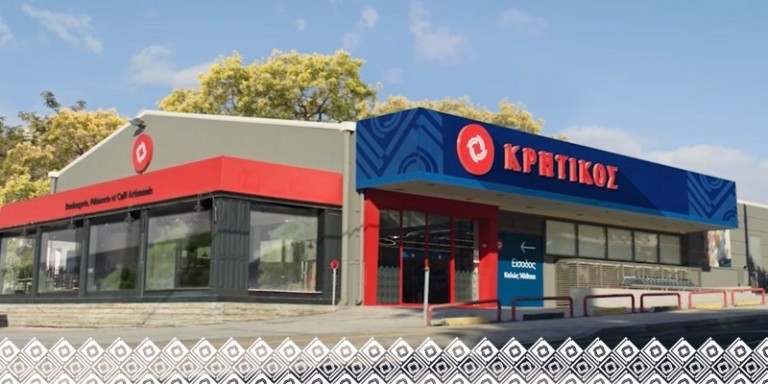 Η ΑΝΕΔΗΚ ΚΡΗΤΙΚΟΣ γιορτάζει την Παγκόσμια Ημέρα Περιβάλλοντος