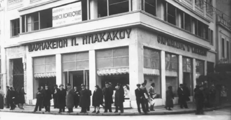 Πλατεία Ομονοίας: Μπακάκος, Λουμίδης, Νέον, Λαμπρόπουλος και Μινιόν – Οι επιχειρήσεις που έγραψαν ιστορία
