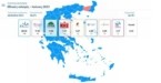 Εκλογές 2023 – Επίσημα αποτελέσματα: Στο 40,55% η ΝΔ και 158 έδρες – Οκτακομματική Βουλή (upd)