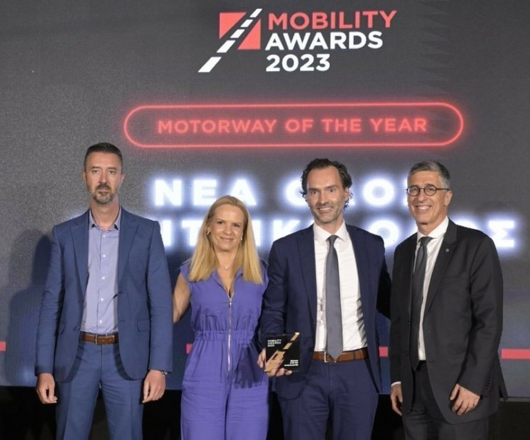 Νέα Οδός – Κεντρική Οδός: Motorway of the Year στα Mobility Awards 2023