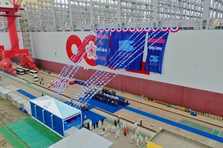 Αφιερωμένο στο λιμάνι του Πειραιά το νεότευκτο – μαμούθ container vessel της OOCL