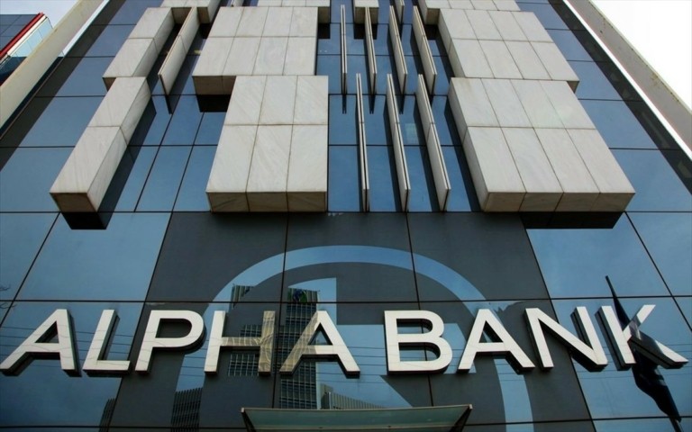 Alpha Bank: Ράλι έως 7% για τη μετοχή – Μέσα σε μία ώρα έκανε το 50% του καθιερωμένου τζίρου