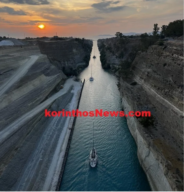 Σε λειτουργία ξανά η διώρυγα στον Ισθμό της Κορίνθου (pics + vid)