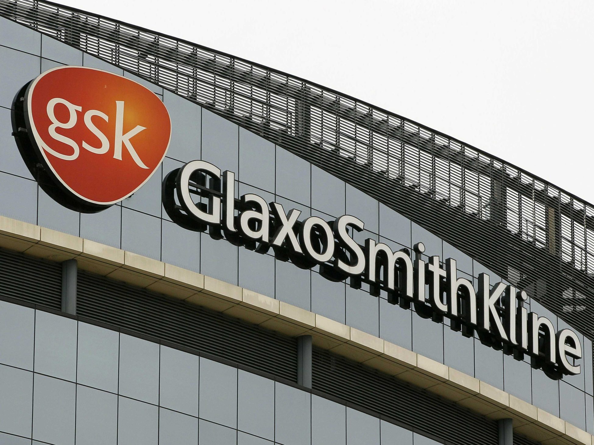 GSK: Σε συμβιβασμό για το Zantac με Αμερικανό πολίτη που ισχυρίζεται ότι έπαθε καρκίνο