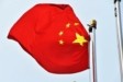 Κίνα: Άλμα 26,7% στις πωλήσεις επιβατικών οχημάτων στο τετράμηνο