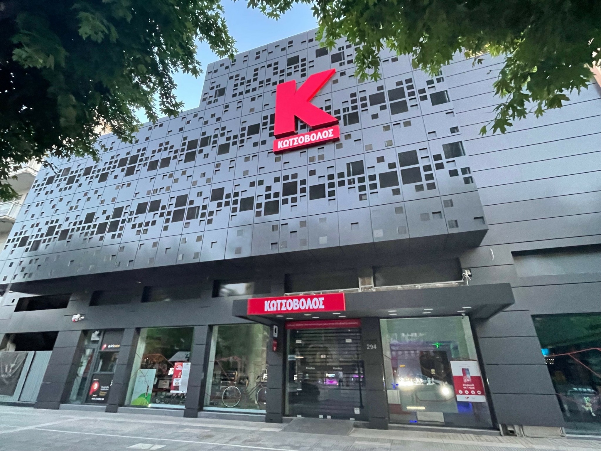 Κωτσόβολος: Εδώ και μήνες βολιδοσκοπούν πιθανούς ενδιαφερόμενους οι Βρετανοί