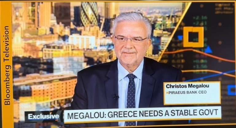 Χρ. Μεγάλου στο Bloomberg: Η Ελλάδα χρειάζεται σταθερή κυβέρνηση – Έως το 2025 η αποεπένδυση του ΤΧΣ