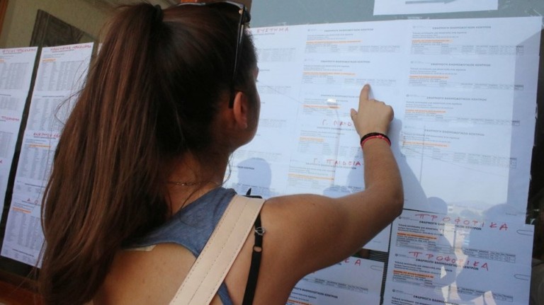 Πανελλαδικές 2023: Τι δείχνουν οι βαθμολογίες για την πορεία των βάσεων εισαγωγής