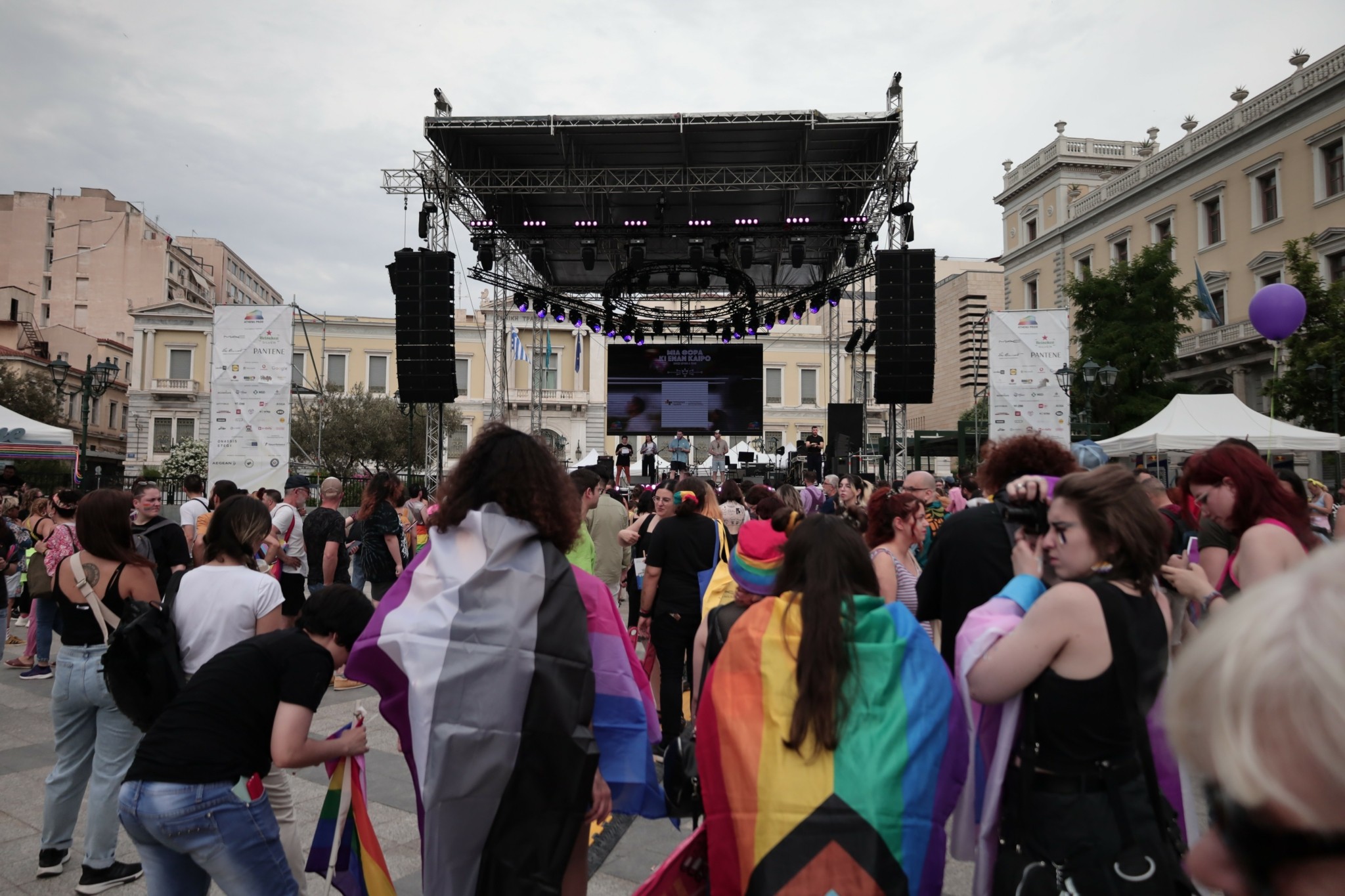 Κλειστό το κέντρο της Αθήνας – Σε εξέλιξη το Athens Pride