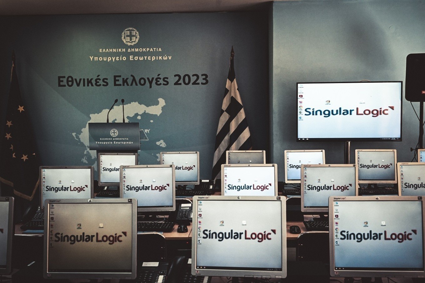 Εκλογές 25ης Ιουνίου: Έγινε η γενική πρόβα στο υπουργείο Εσωτερικών – Στις 20:30 το πρώτο αποτέλεσμα (vid)