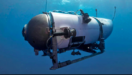 Υποβρύχιο Titan: Πληροφορίες ότι το Ναυτικό των ΗΠΑ άκουσε την καταστροφική αποσυμπίεση