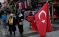 Τουρκία: Πλεόνασμα $1,9 δισ. στο ισοζύγιο τρεχουσών συναλλαγών – Μόλις το 2ο από το 2021