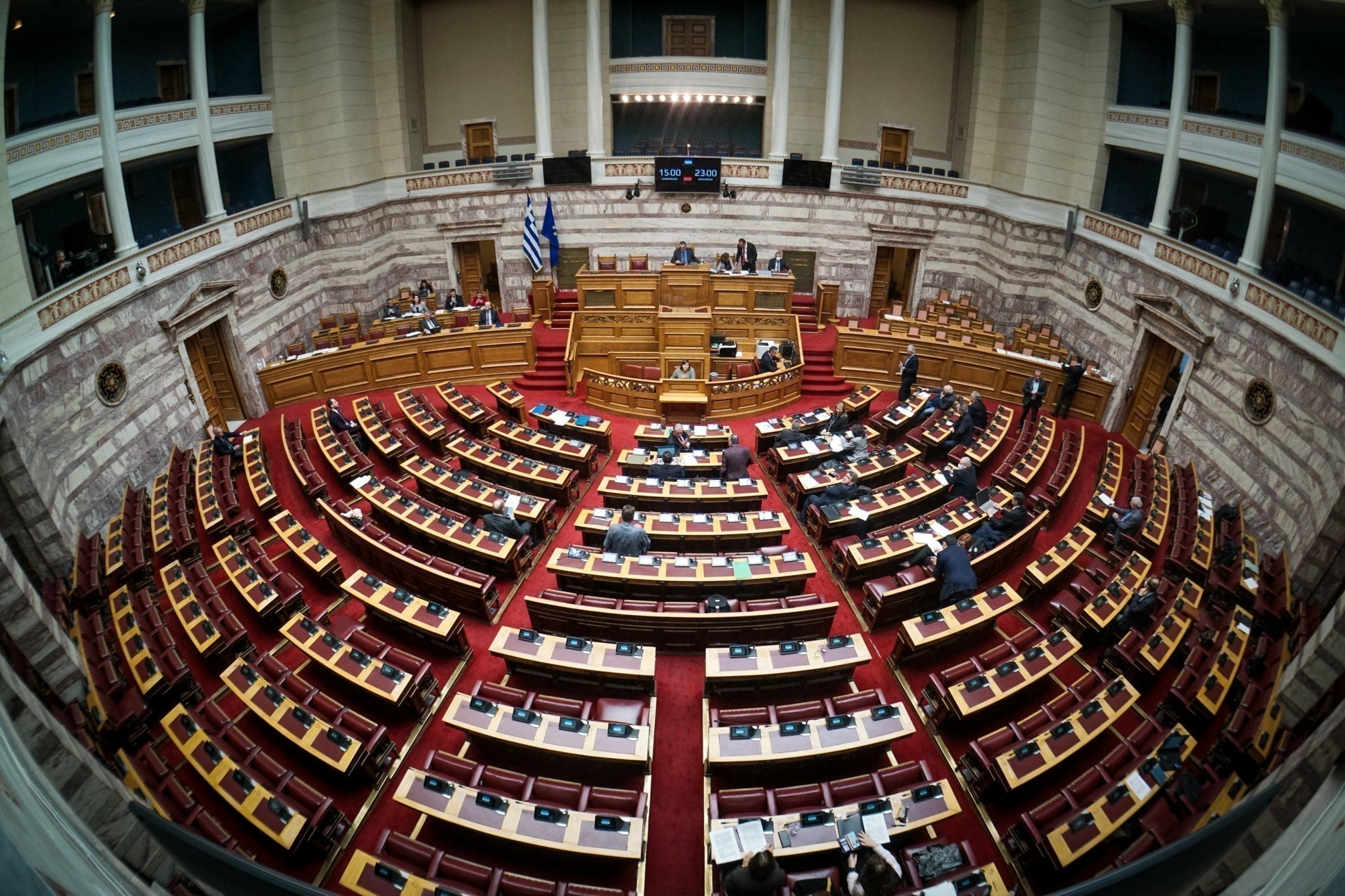 Βουλή: Άρση της ασυλίας των 11 βουλευτών των Σπαρτιατών αποφάσισε η Ολομέλεια
