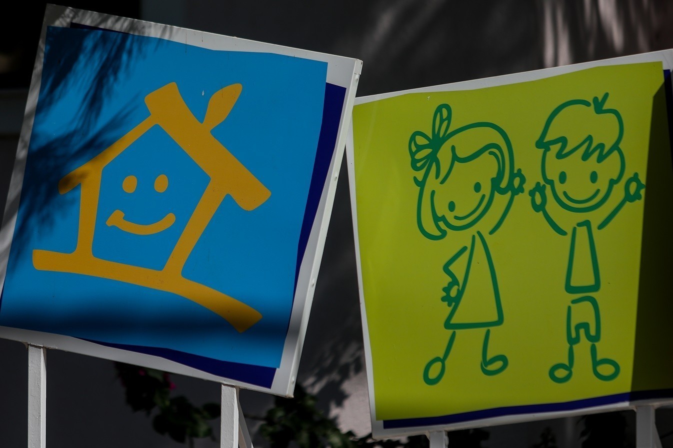 Βρεφονηπιακοί σταθμοί ΔΥΠΑ: Τέλος χρόνου για τις αιτήσεις – Η διαδικασία και οι δικαιούχοι