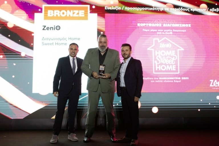 ZeniΘ: Διπλή διάκριση στα Sales Excellence Awards 2023