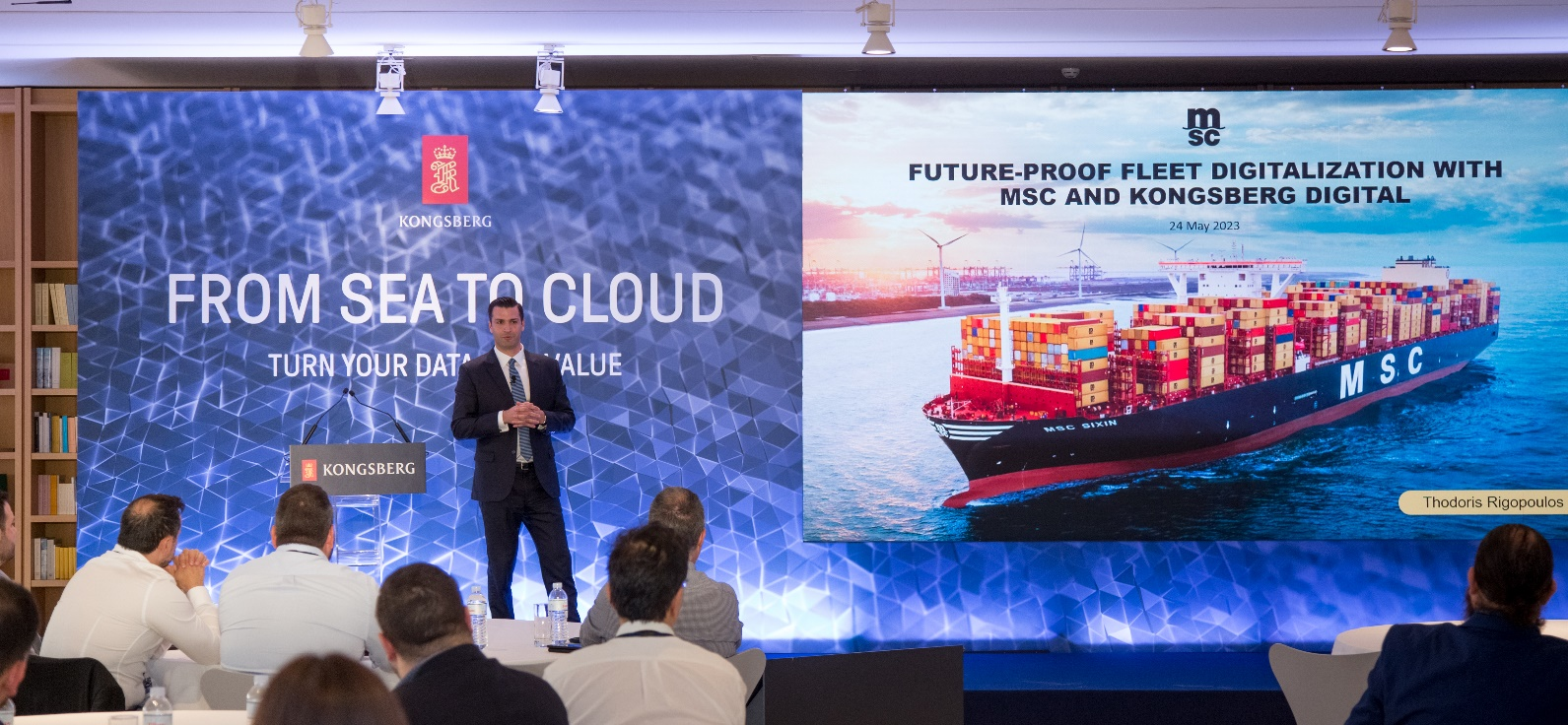 Kongsberg Digital: Πώς να χαράξετε μια επιτυχημένη ψηφιακή στρατηγική