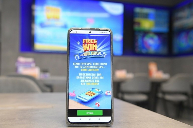 Ήρθε στα καταστήματα ΟΠΑΠ το FREEWIN μέσω του OPAP Store App (pics)