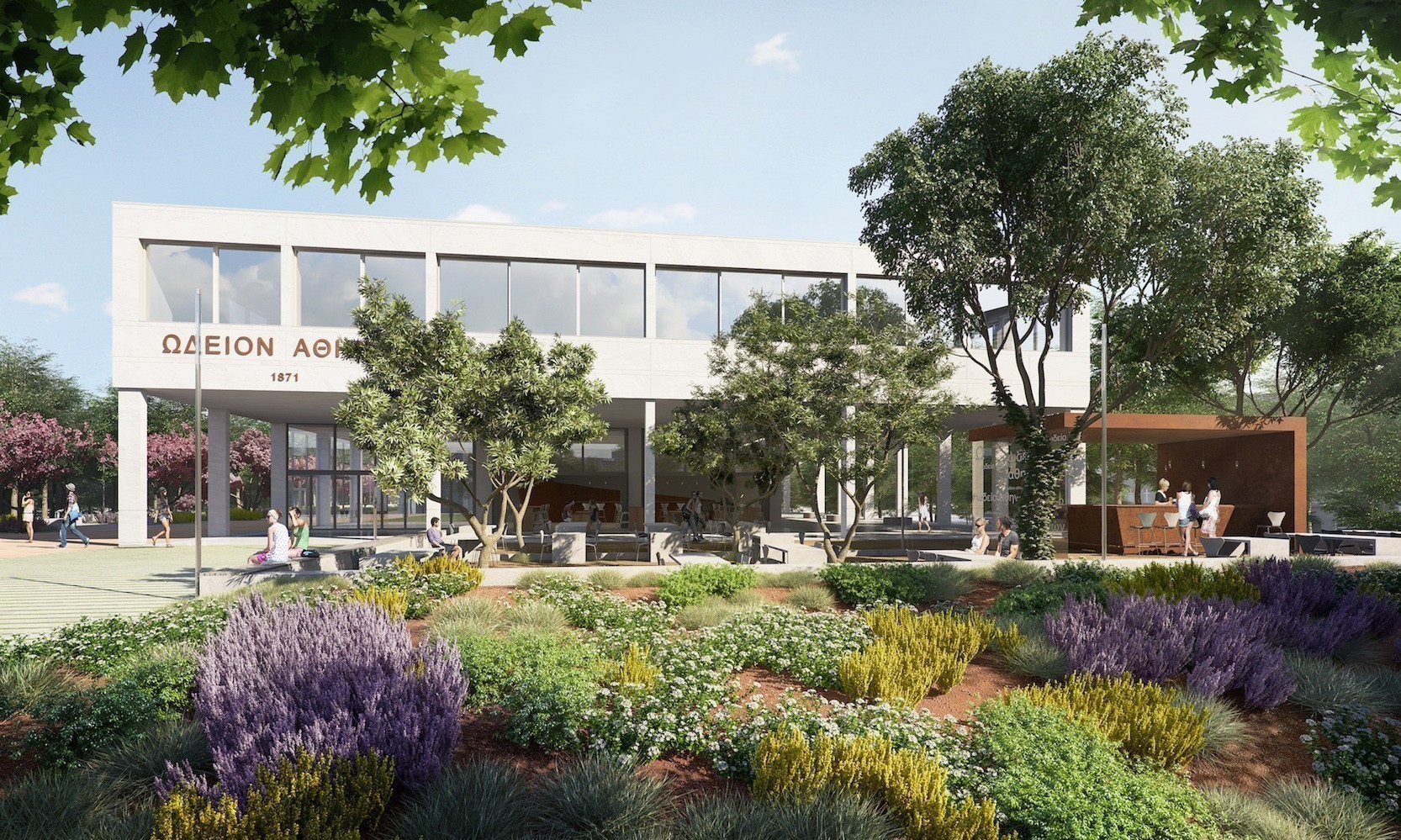 Δ. Αθηναίων: Χρηματοδότηση 3,2 εκατ. ευρώ για την ανάπλαση του περιβάλλοντα χώρου του Ωδείου Αθηνών (pics)