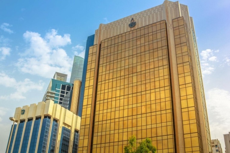 Αίγυπτος: «Πράσινο φως» στο δάνειο των $616 εκατ. από το Αραβικό Νομισματικό Ταμείο