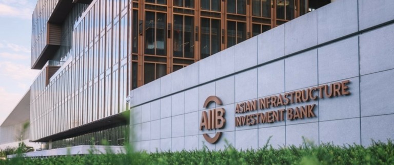 Η συνεργασία ΑΙΙΒ-Παγκόσμιας Τράπεζας ανοίγει νέους ορίζοντες στη ροή των διεθνών χρηματοδοτήσεων