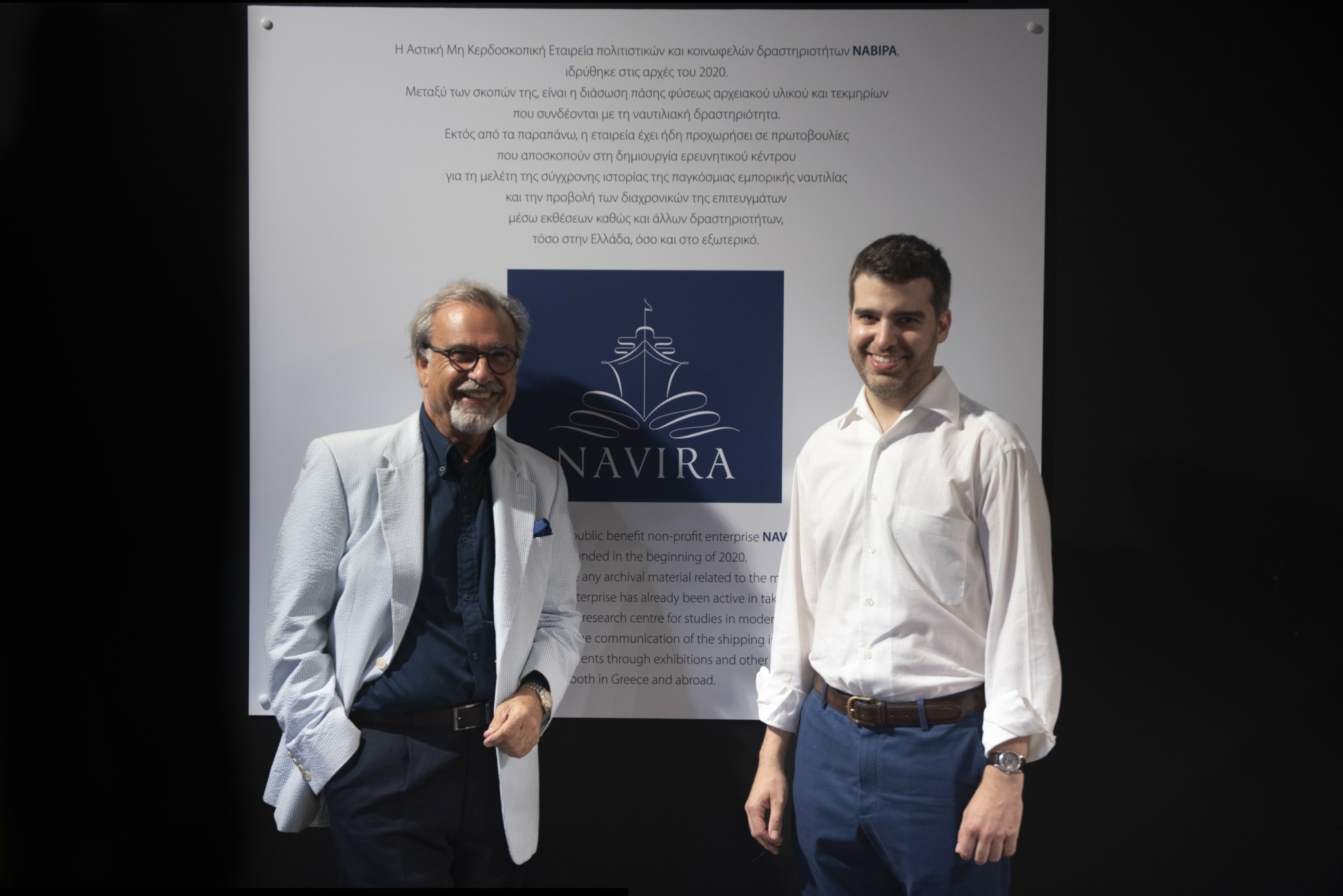 Εγκαίνια έκθεσης του Γιώργου Μ. Φουστάνου στην Πινακοθήκη Κυκλάδων στη Σύρο (pics)