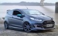 Οριστικό «αντίο» από το Ford Fiesta – Σταμάτησε η παραγωγή του