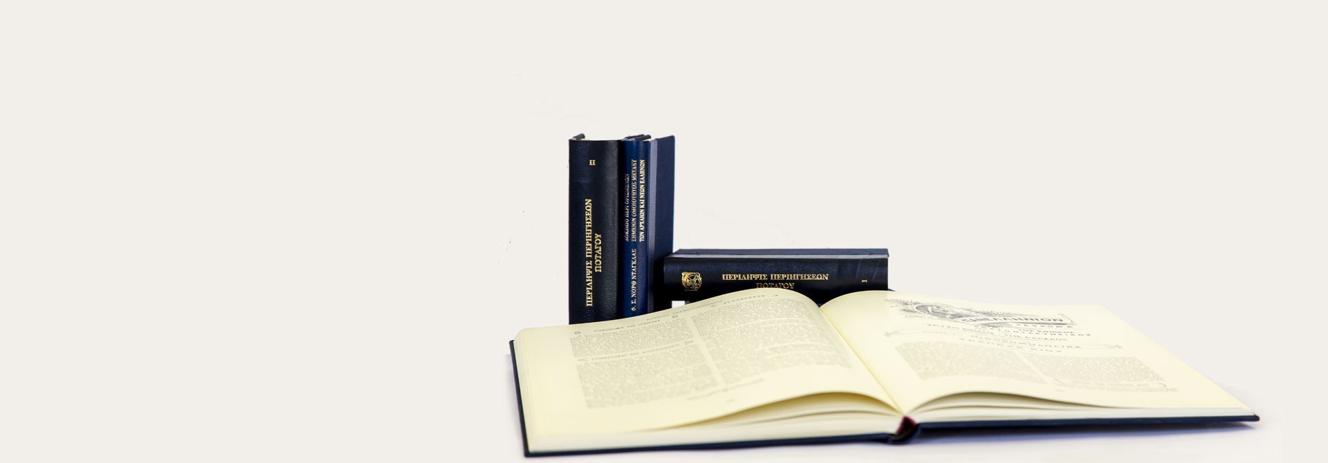 ALPHA TRUST: Στηρίζει το δίκτυο βιβλιοθηκών της Future Library