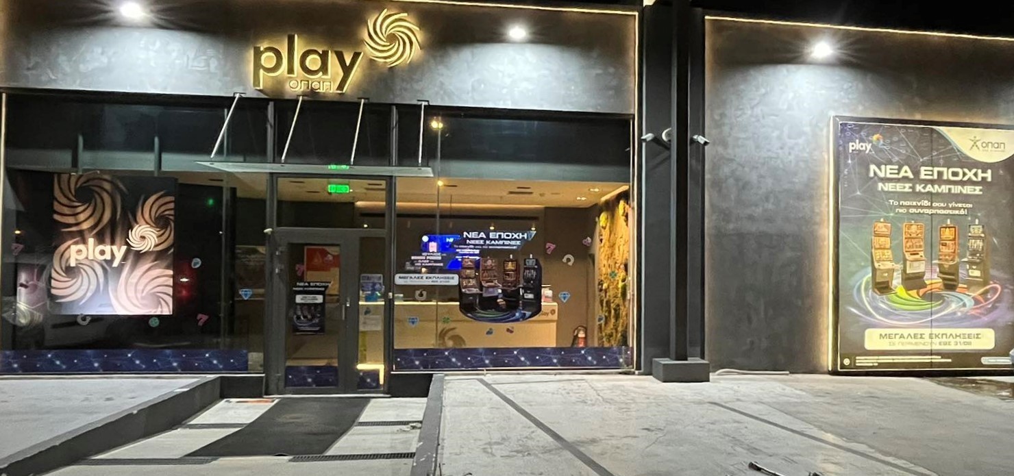 Τα καταστήματα PLAY σε μια νέα εποχή διασκέδασης (pics)