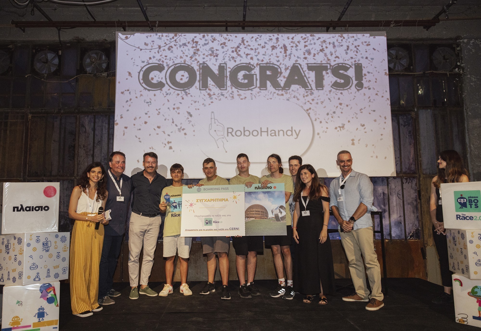 Η Πλαίσιο αναδεικνύει τα κορυφαία ταλέντα επιχειρηματικής τεχνολογίας στον μεγάλο τελικό «Plaisiobots: Race 2.0»