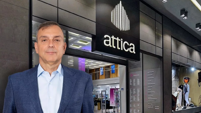 Ideal Holdings: «Πράσινο φως» από τη Γ.Σ. στην ΑΜΚ για την εξαγορά των Attica Stores