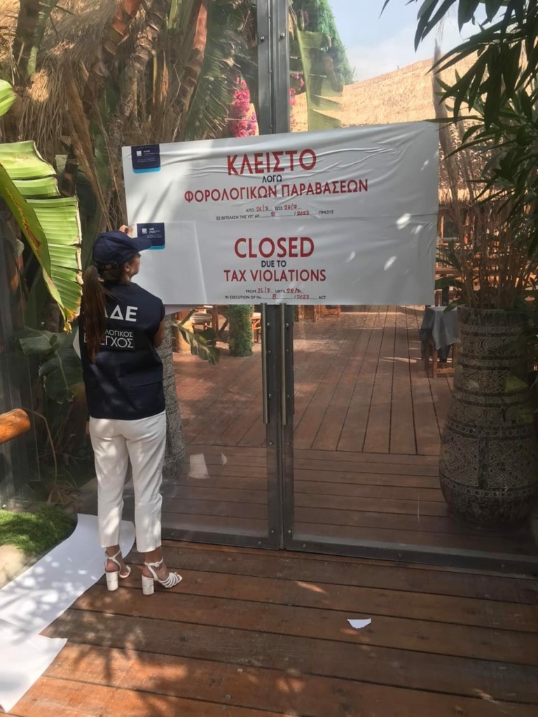 Λουκέτο και πρόστιμα σε γνωστά club σε παραλιακή και Σαντορίνη (pic)